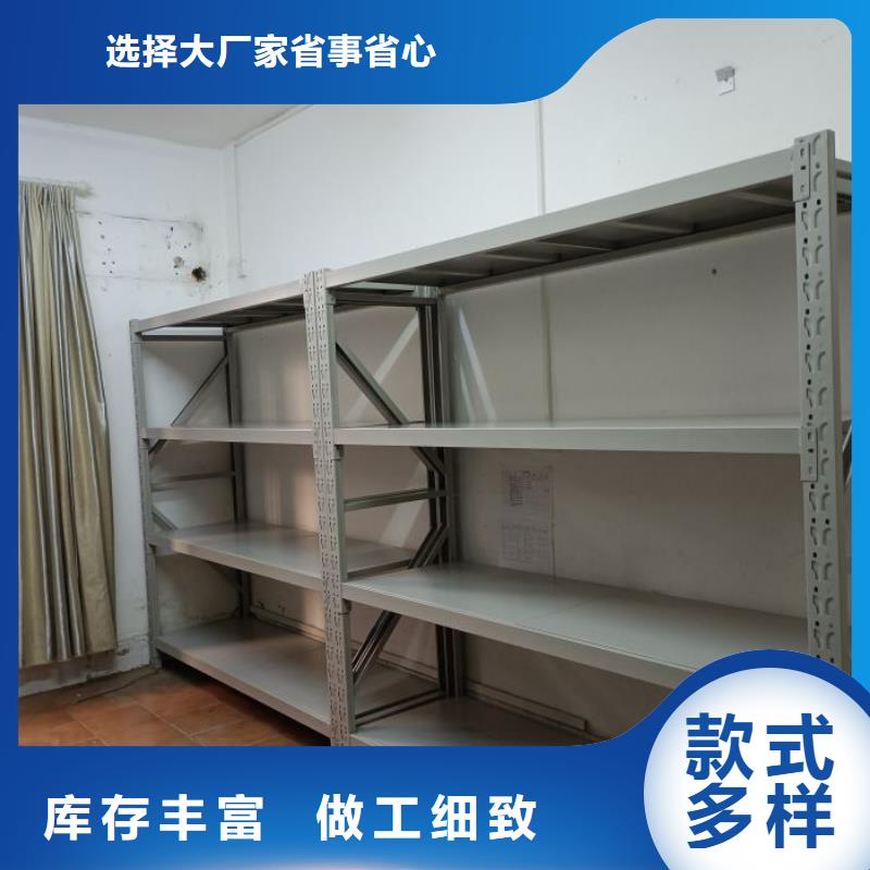 喜迎顾客【凯美】智能回转库