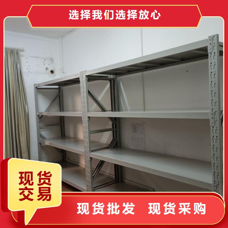 厂家现货供应【凯美】档案室用柜