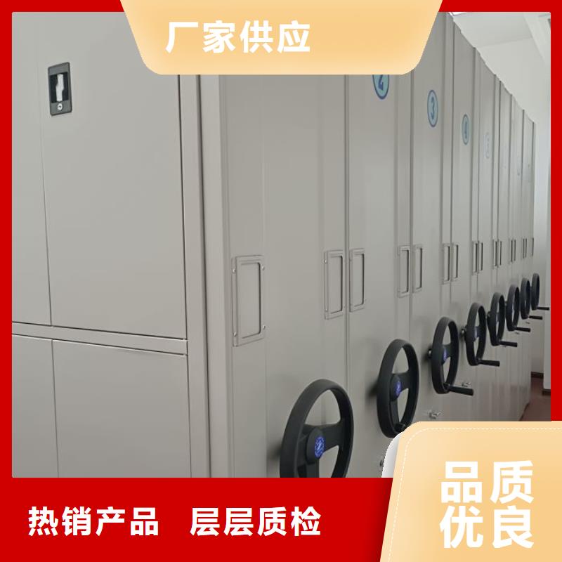 哪里好【凯美】琼中县古籍书库樟木密集柜