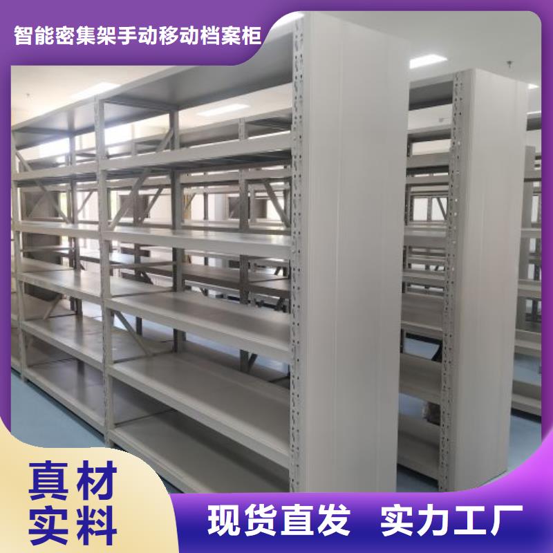 销售专卖【凯美】电子保密柜