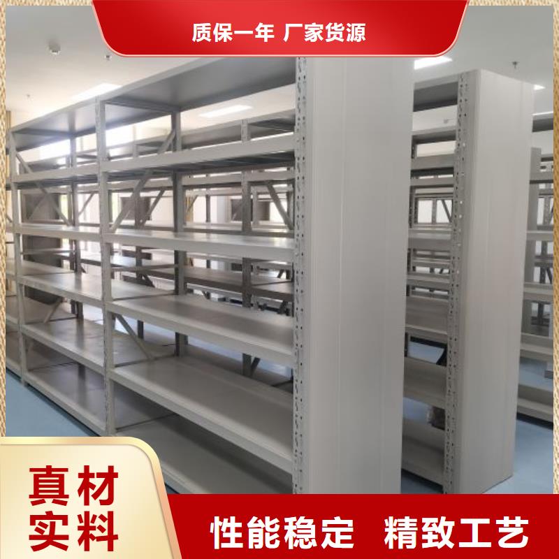 欢迎选购【凯美】樟木密集柜