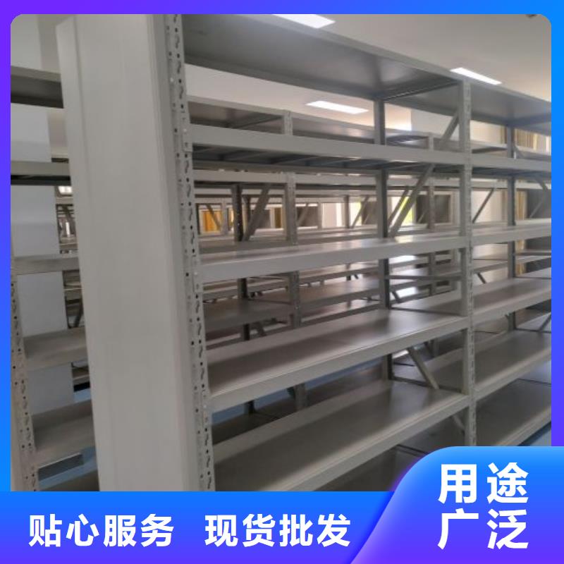 灵寿|鹿泉|廊坊|张家口|衡水|唐山|邯郸|秦皇岛|承德【 电动密集柜-档案密集柜一站式采购商】-智能密集架手动移动档案柜凯美办公家具生产厂家(石家庄市分公司)