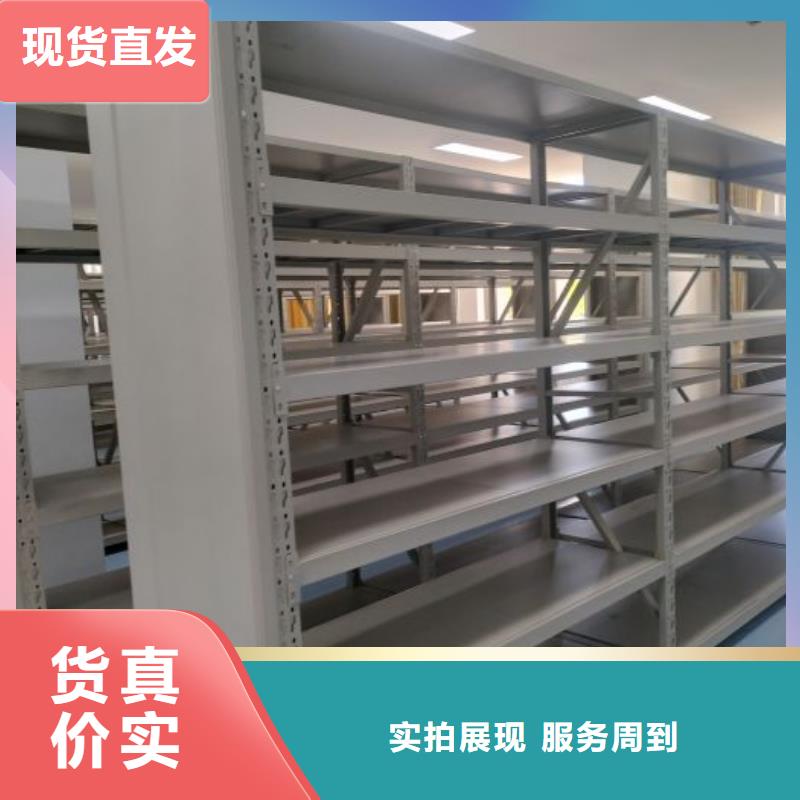 技术争先【凯美】档案库房电动密集架