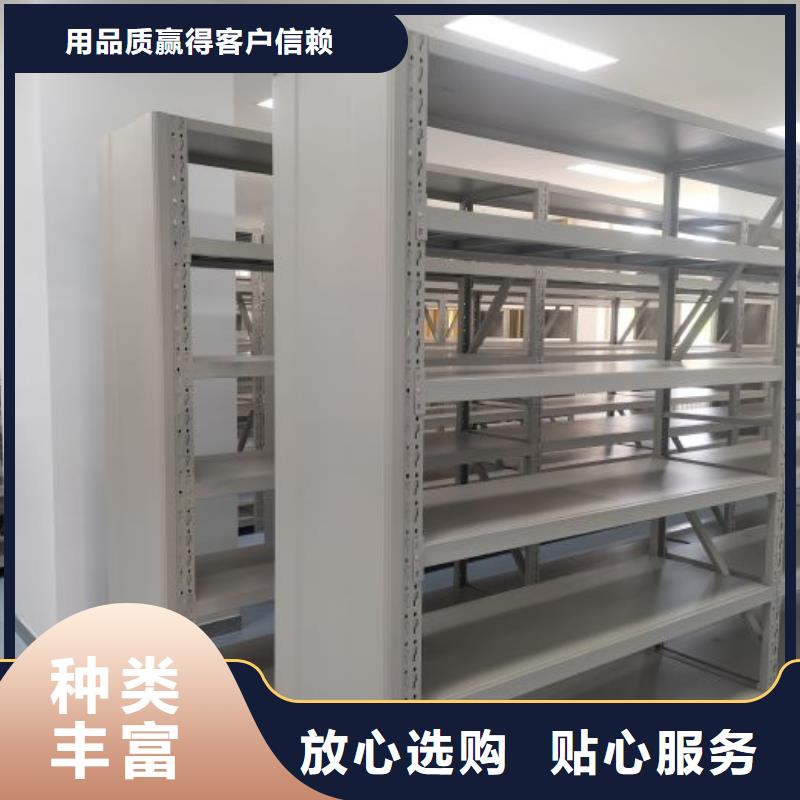 密集书架凯美电动密集柜-【手摇密集柜】一手价格