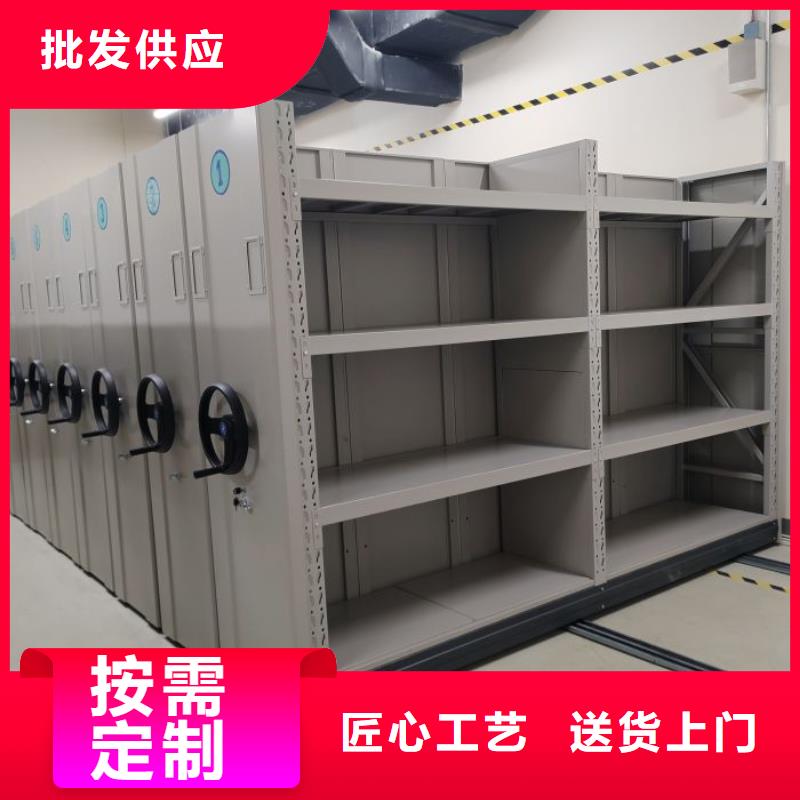 哪里便宜【凯美】手动密集档案资料柜
