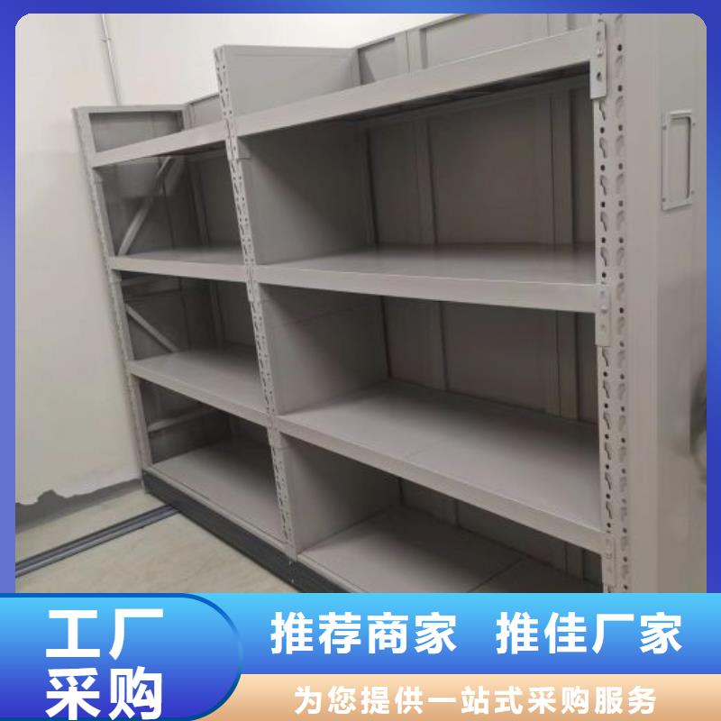 聯(lián)系人【凱美】金屬密集架