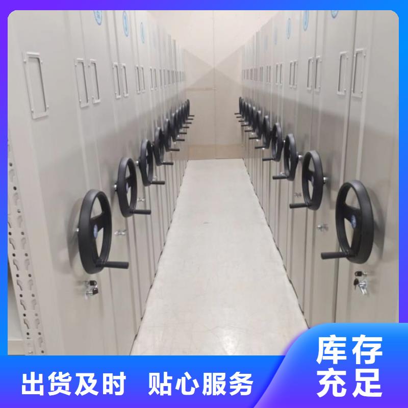 喜迎顾客【凯美】智能回转库