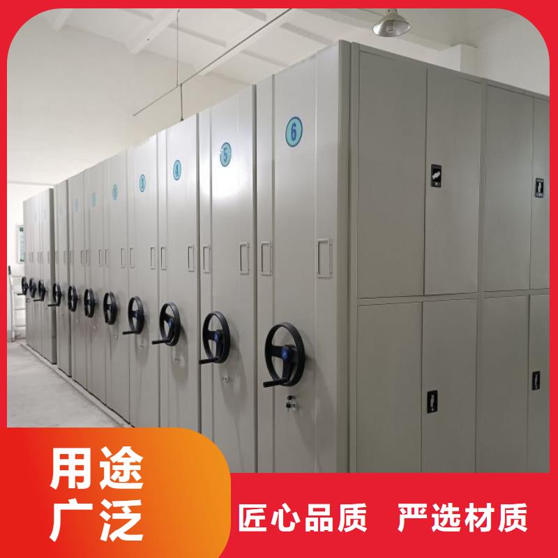 技术争先【凯美】档案库房电动密集架