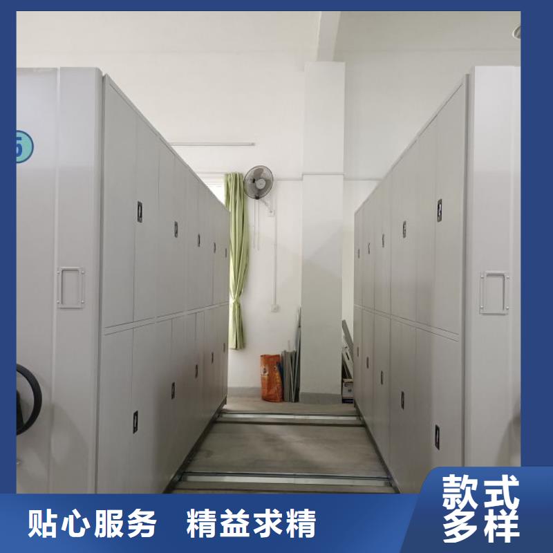 密集书架凯美电动密集柜-【手摇密集柜】一手价格