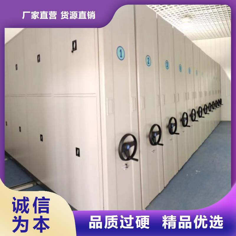 加盟费多少【凯美】档案室管理密集架