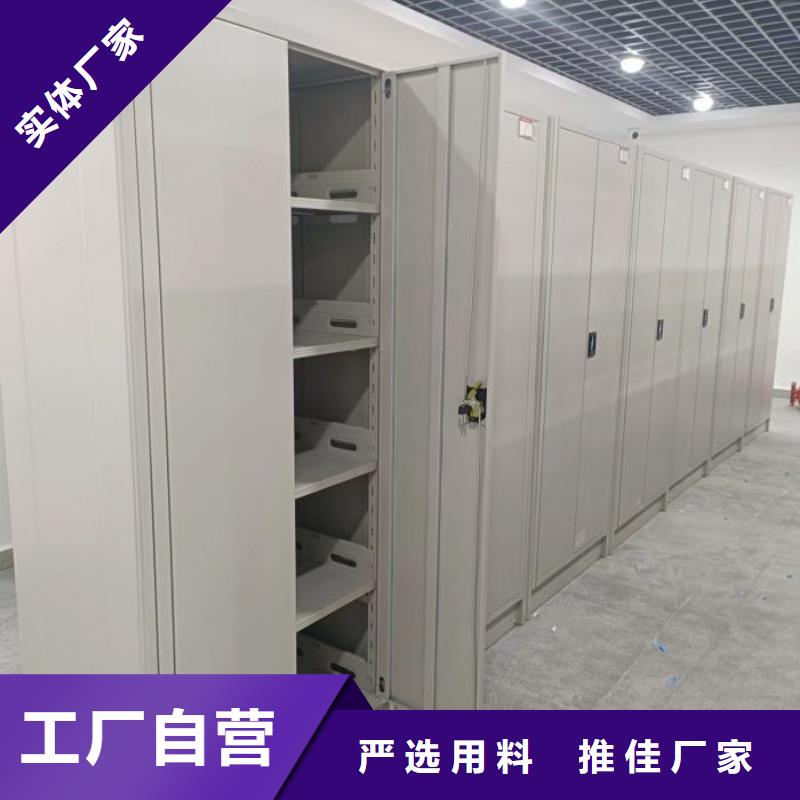 聯(lián)系人【凱美】金屬密集架