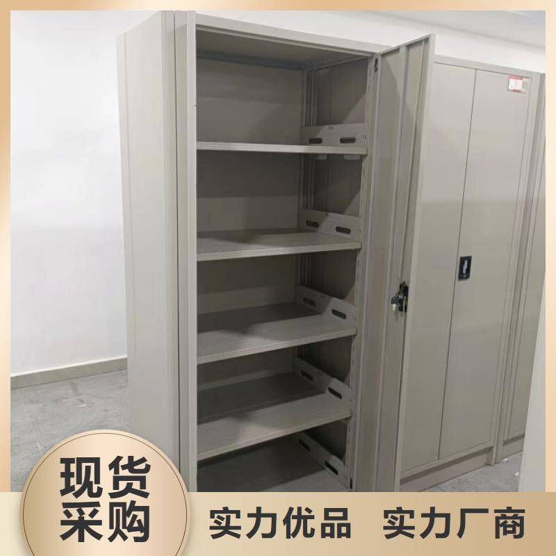 销售电话多少【凯美】手动型密集架