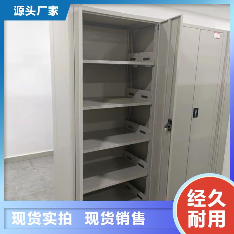 聯(lián)系人【凱美】金屬密集架