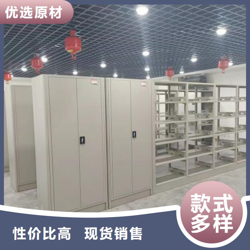 销售电话多少【凯美】手动型密集架
