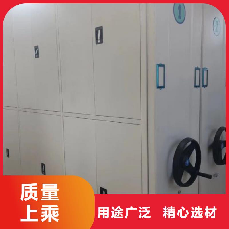 哪里好【凯美】智能病历档案密集架