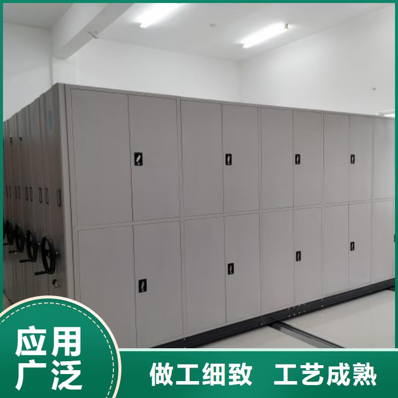 產品使用誤區【凱美】瓊海市檔案袋密集柜
