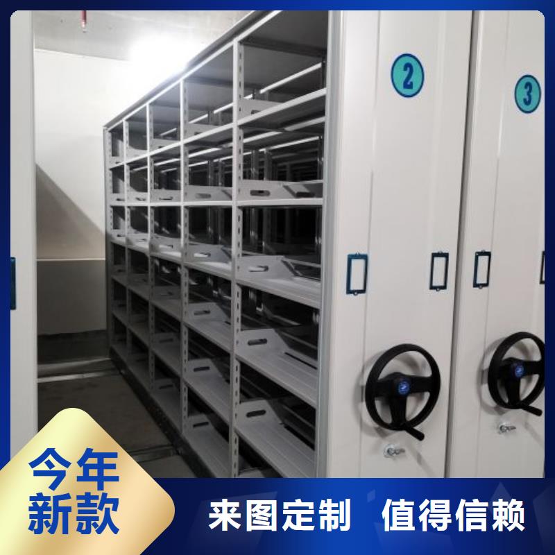 阅览室书架视频-阅览室书架(凯美)覆盖地域河北省唐山|保定|邯郸|秦皇岛