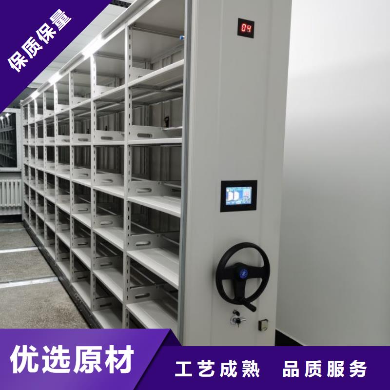 厂家地址【凯美】樟木密集架