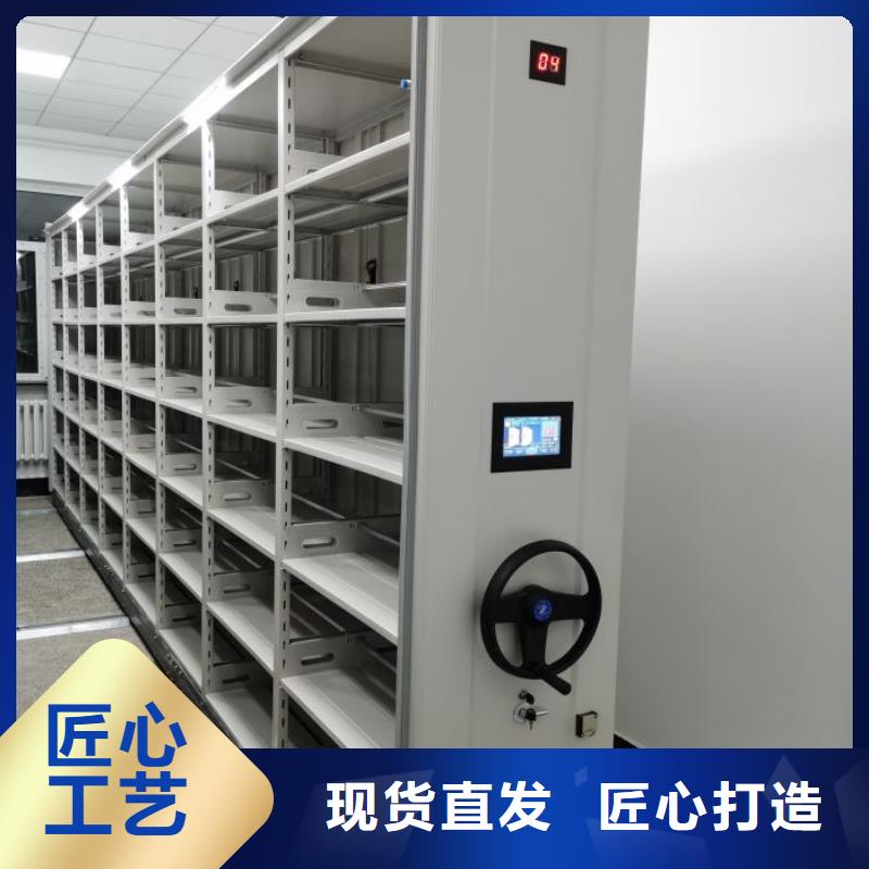 斜拉密集架企業-經營豐富