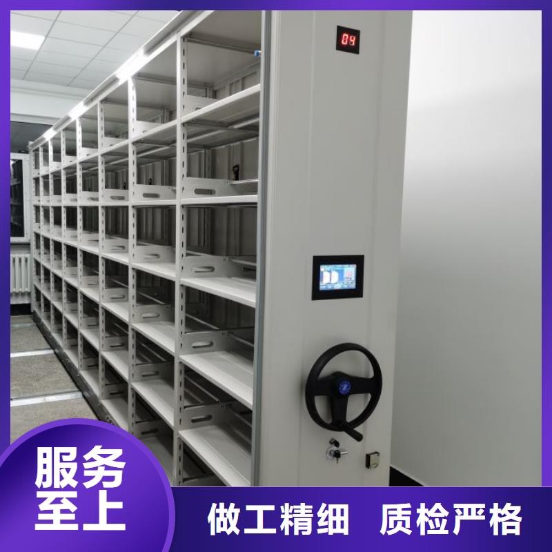 零售多少钱【凯美】密集手摇式移动柜