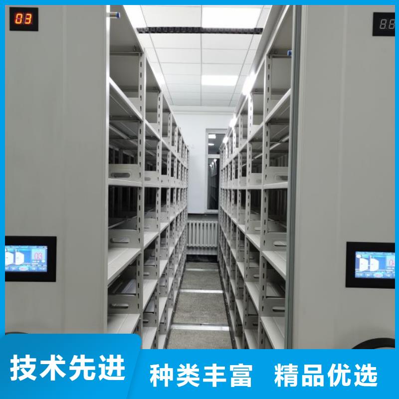 实力厂家【凯美】全封闭式移动密集柜