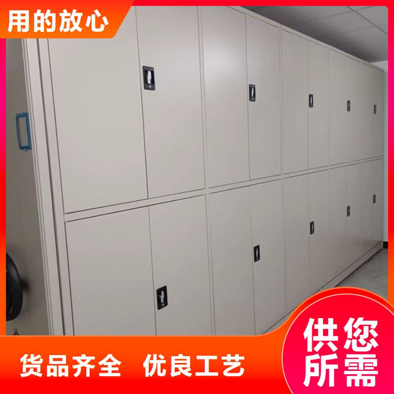 廠家現(xiàn)貨供應【凱美】圖書室智能密集書架