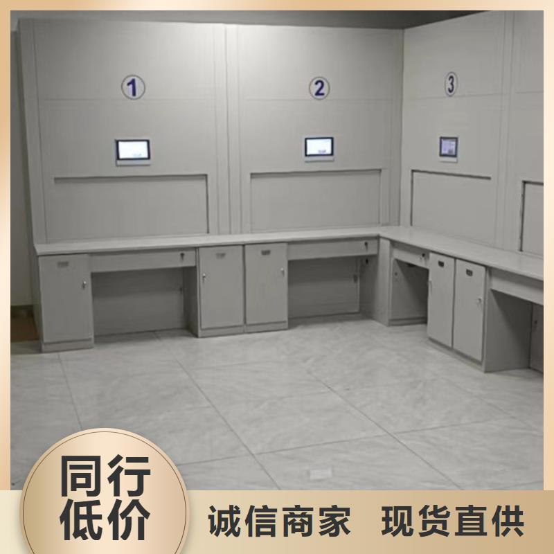 廠家現(xiàn)貨供應【凱美】圖書室智能密集書架