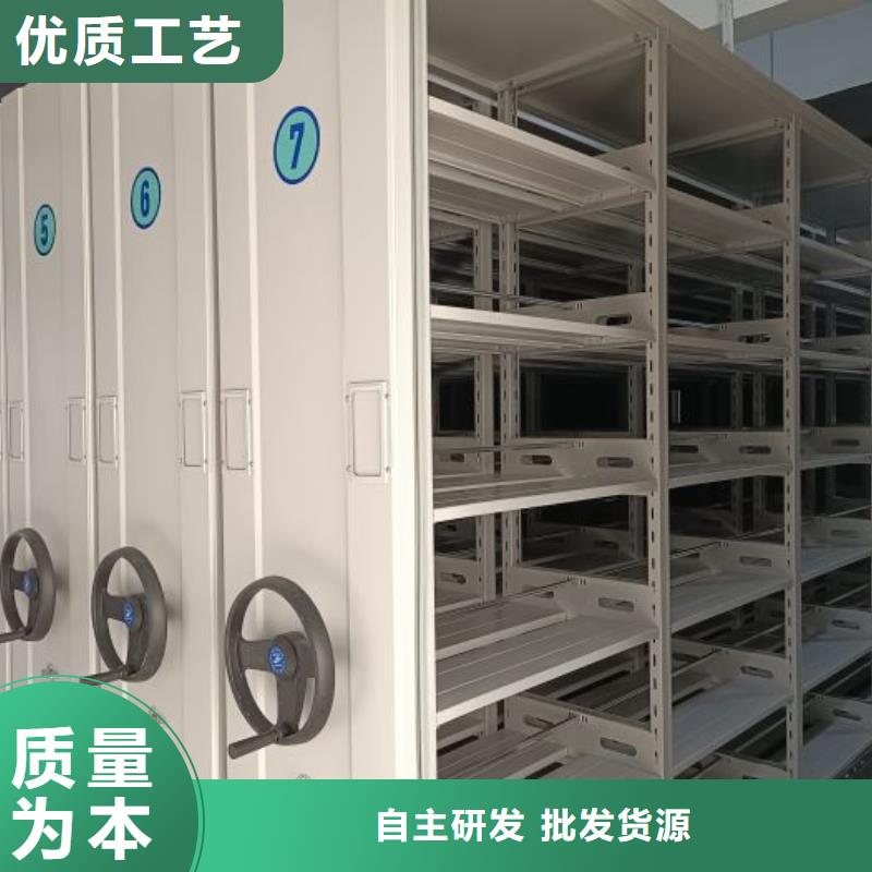 價行情【凱美】手搖檔案密集架