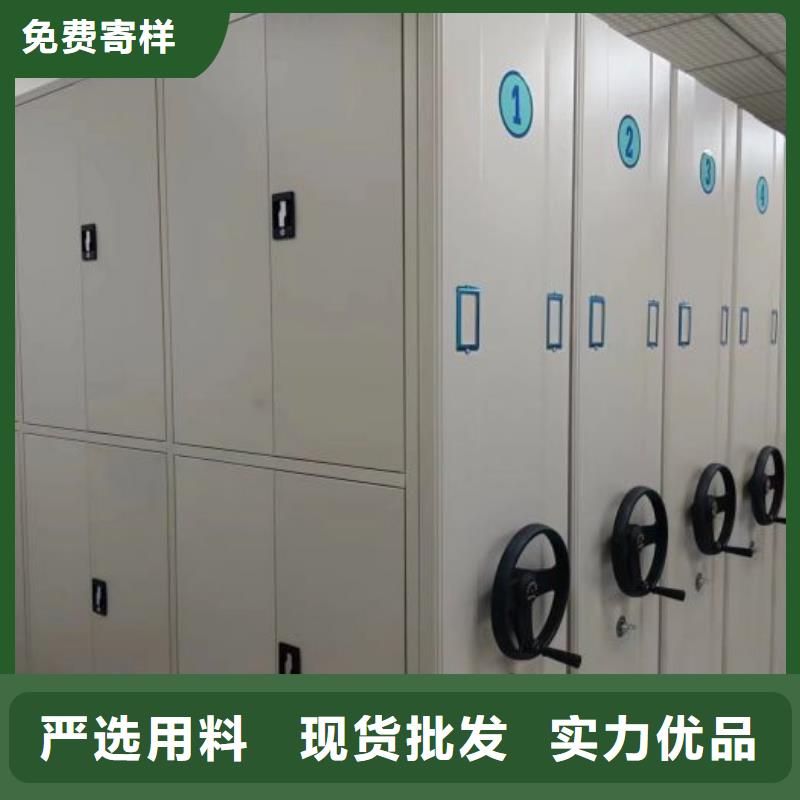 生产地【凯美】会计密集架