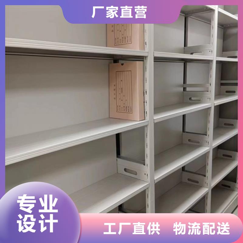 交易市场【凯美】直列式移动密集架