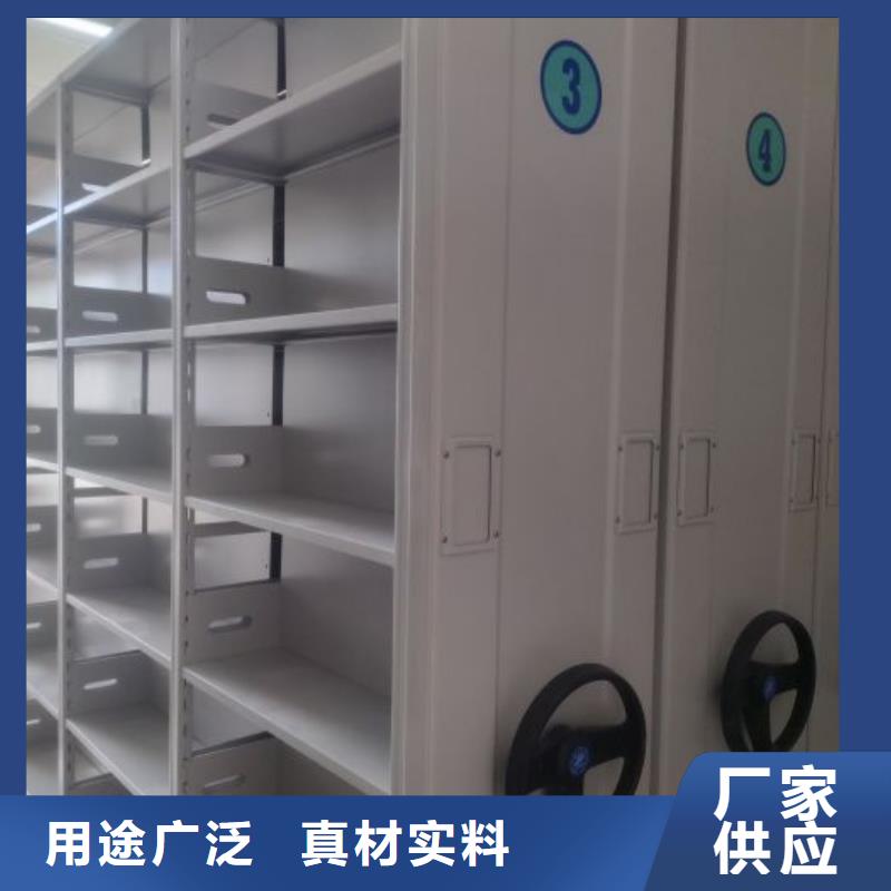 制造商【凱美】電表掛表密集柜