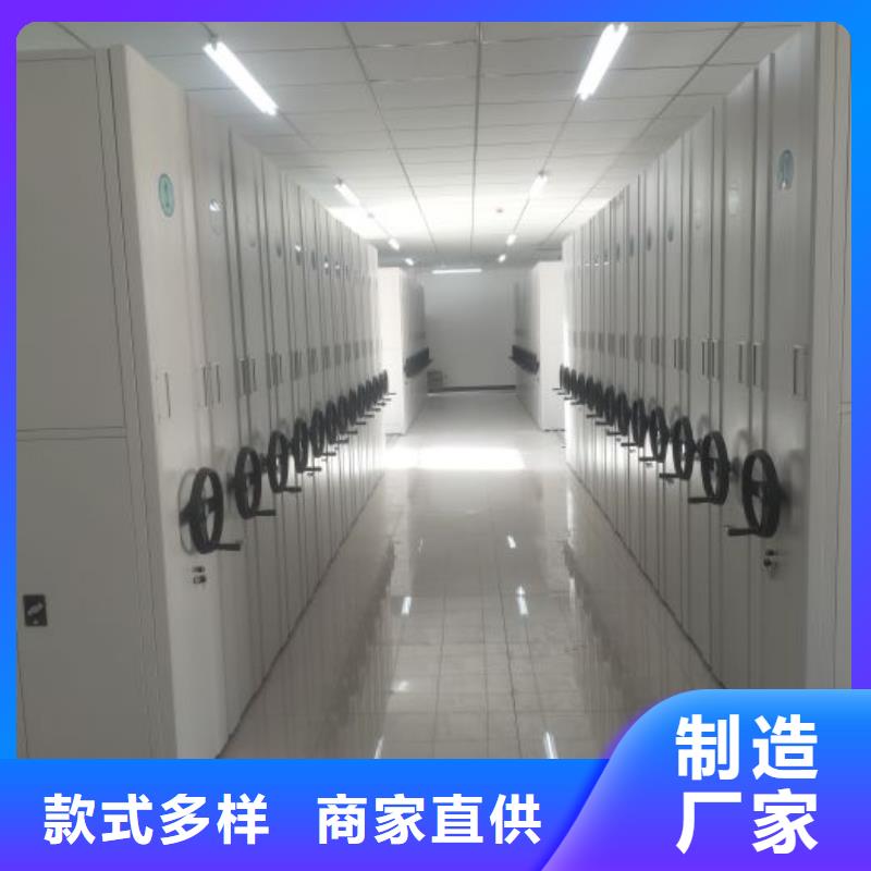 讲诚信的【凯美】半封闭密集架