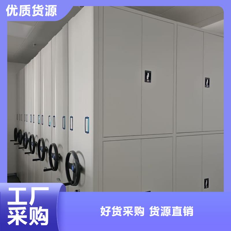 凯美移动病案架智能密集柜_【档案密集柜】定制不额外收费qy55.com