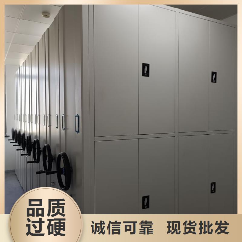 来凤|宣恩|随州|黄冈|咸宁|十堰|孝感|宜昌|鄂州【智能密集柜档案密集架老品牌厂家】供应商