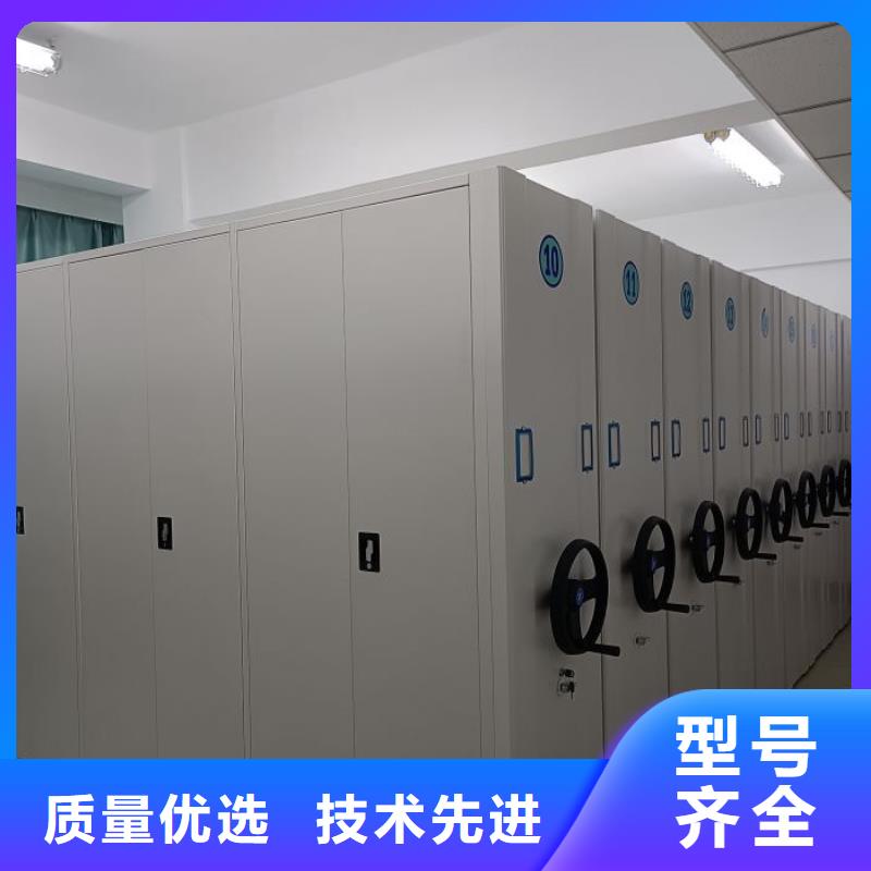 升级智能密集架【凯美】钢制手动密集架