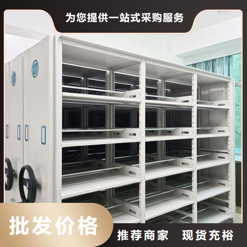 什么价位【凯美】保密资料柜