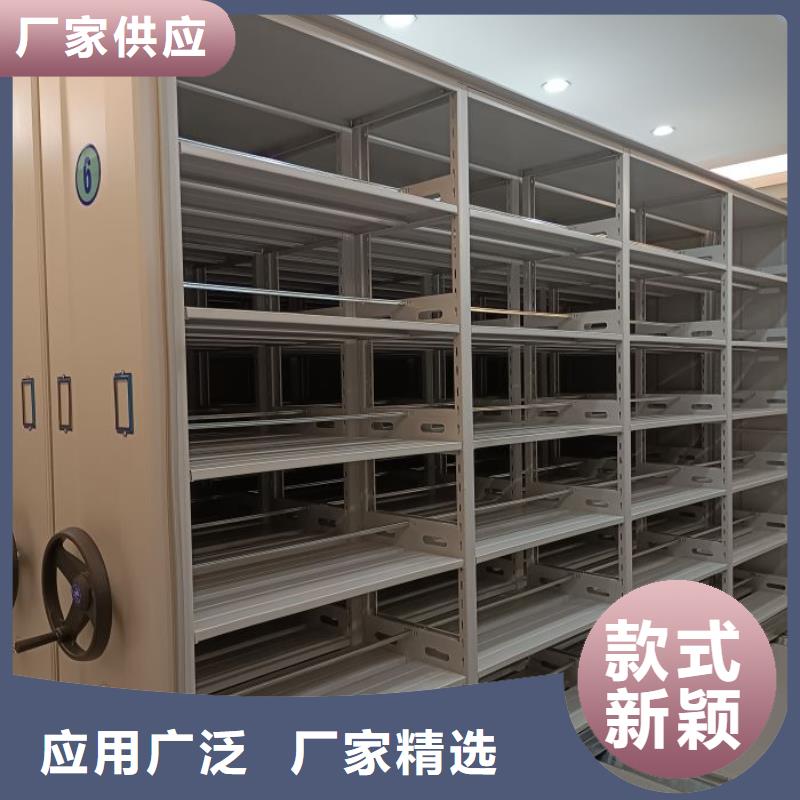 行业营销渠道开发方式【凯美】自动选层柜