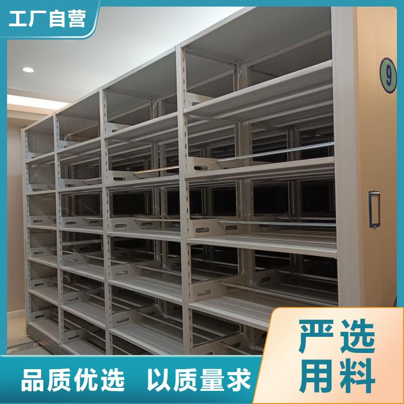 【智能密集柜档案密集架老品牌厂家】凯美移动病案架