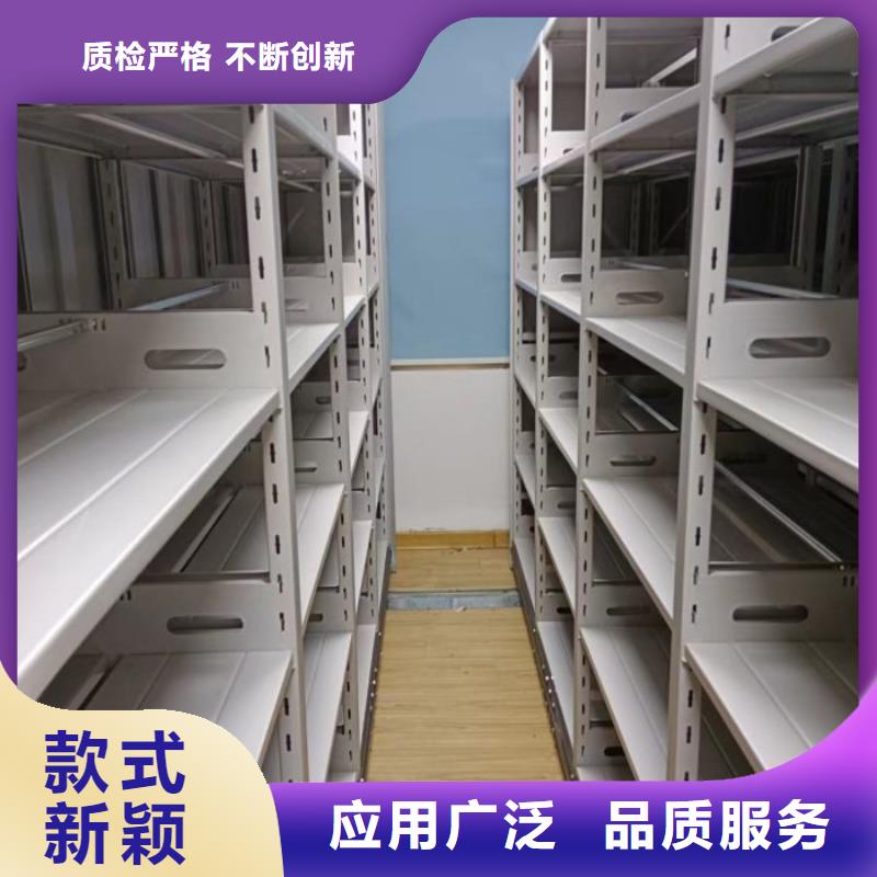 密集档案柜视频-密集档案柜|景德镇市|乐平|珠山|宜春|新余|吉安|萍乡|南昌|九江|赣州