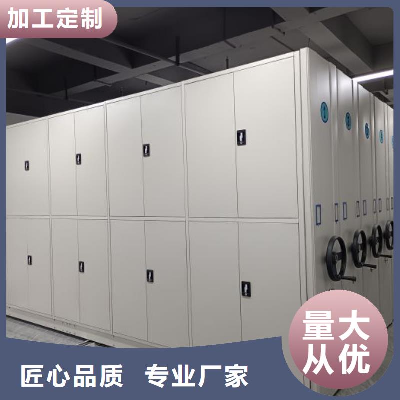 讲诚信的【凯美】半封闭密集架