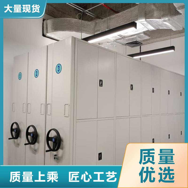 廠家現貨供應【凱美】圖書室智能密集書架