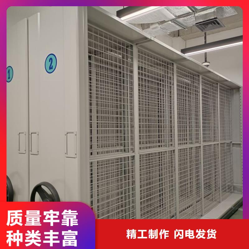 蓄勢待發(fā)【凱美】活動式密集架