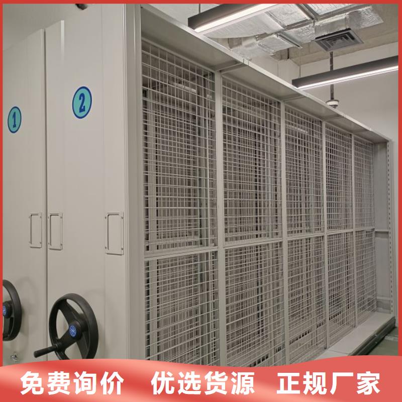哪里好【凯美】智能病历档案密集架