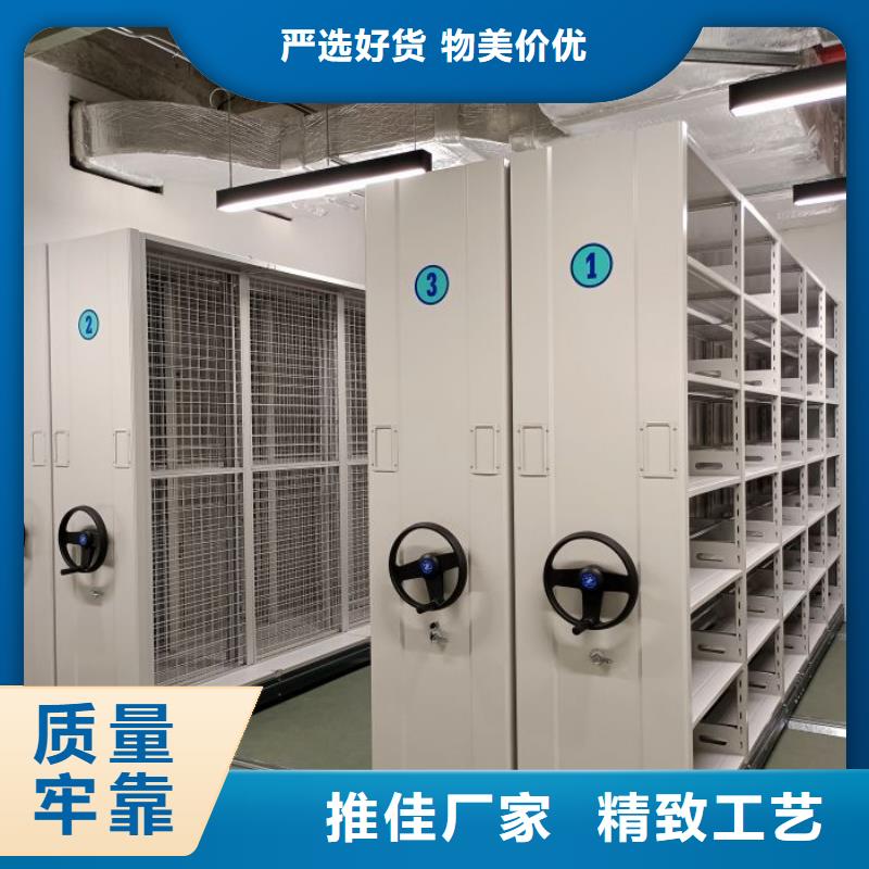 零售多少钱【凯美】密集手摇式移动柜