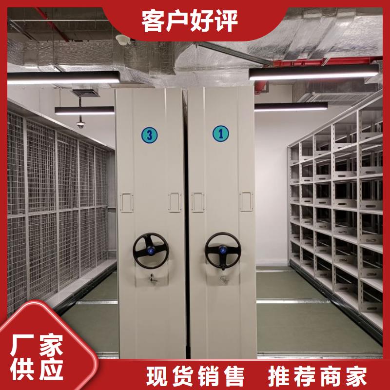 行业营销渠道开发方式【凯美】自动选层柜