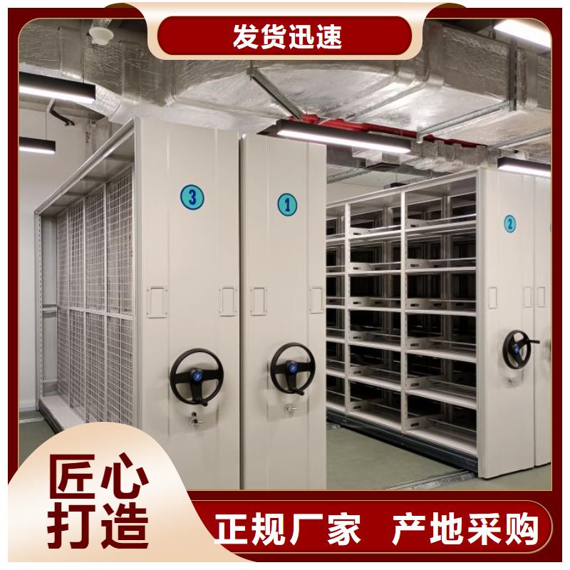 网上专卖【凯美】智纳档案柜