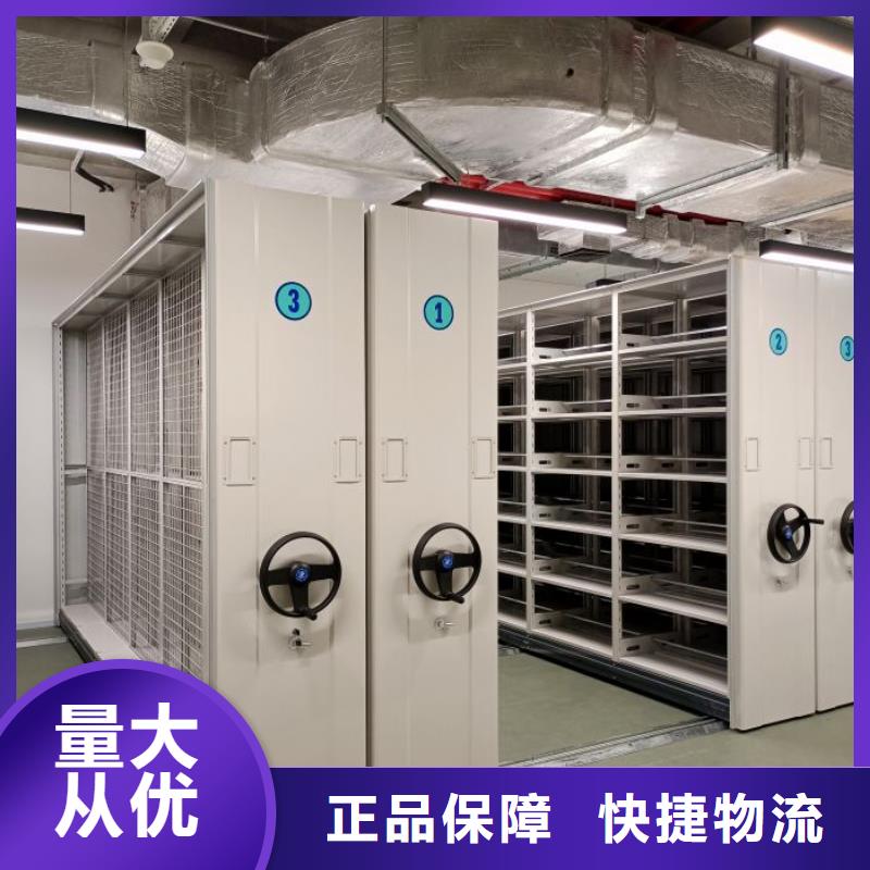 供應信息【凱美】手動檔案柜