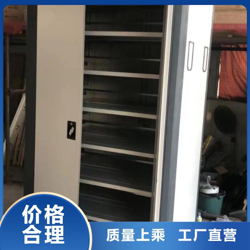 来凤|宣恩|随州|黄冈|咸宁|十堰|孝感|宜昌|鄂州【智能密集柜档案密集架老品牌厂家】供应商