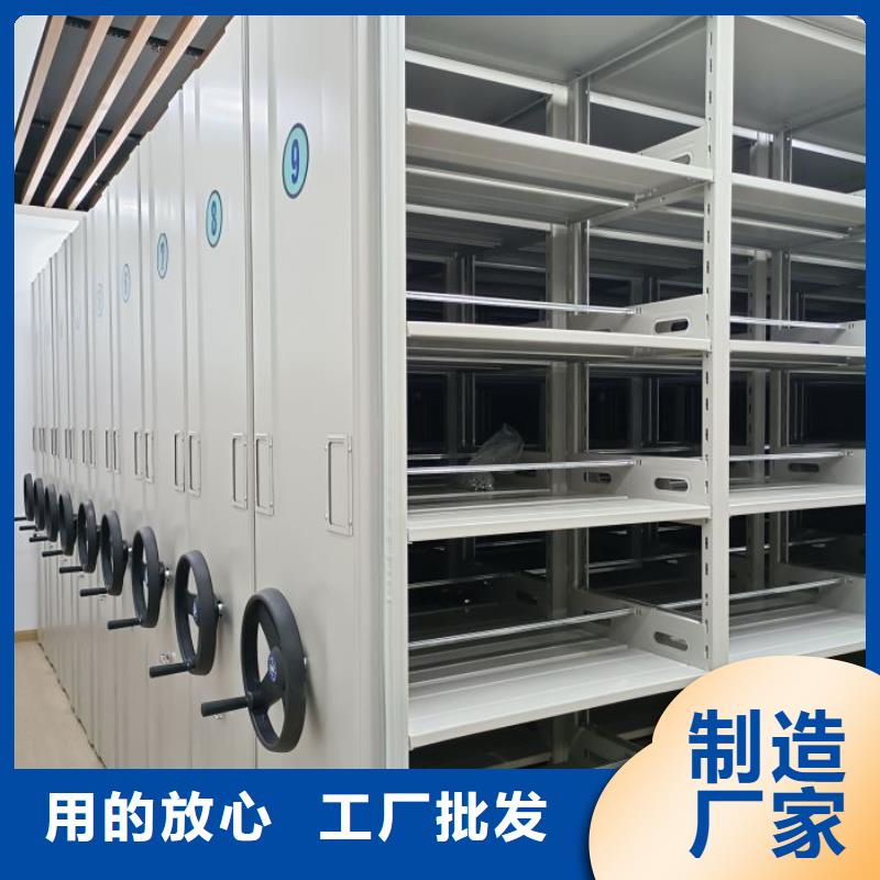 销售公司【凯美】橱式手动密集架