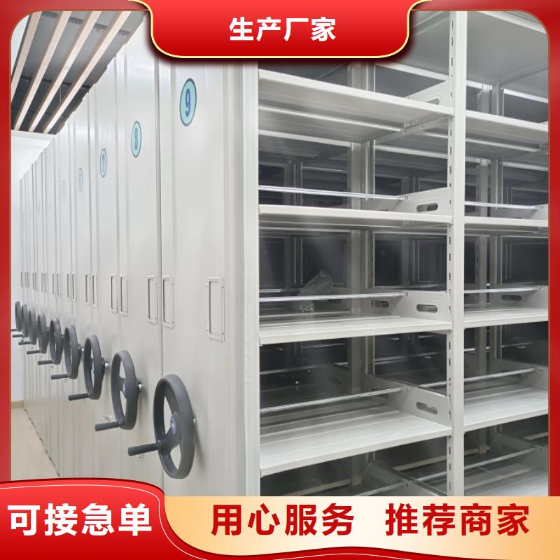 阅览室书架视频-阅览室书架(凯美)覆盖地域河北省唐山|保定|邯郸|秦皇岛